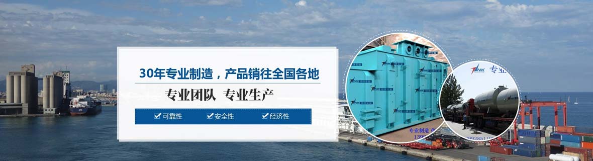 關于我們